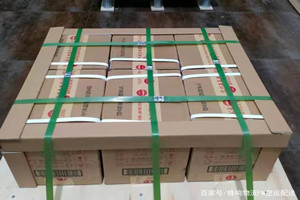 武汉天河机场托运酒水【机场货运当天